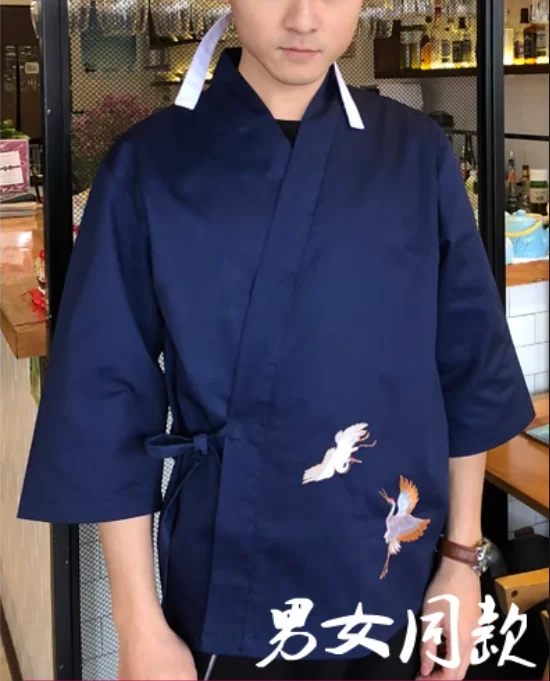 

Japanese Sushi Chef Uniform Man Spring Tops Cook Embroidered Crane