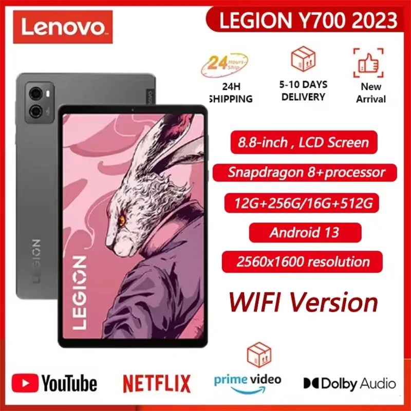 Lenovo LEGION Y700 2023 Tab Gen2 16G+512G جهاز لوحي للألعاب 165 هرتز 8.8 بوصة شاشة سنابدراجون أندرويد واي فاي واجهة مزدوجة من النوع C