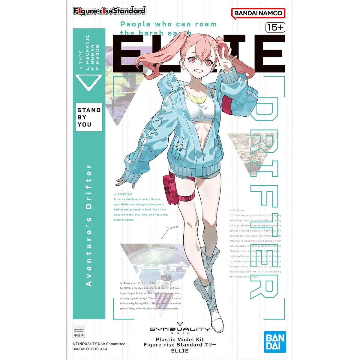 On sale in stock Bandai Anime FRS Digital Rise Standard Ellie plastic model kits assemble plastic action toy figure gifts