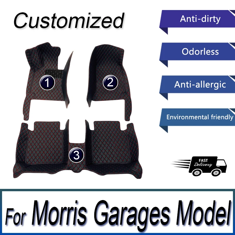 Car Floor Mats For Morris Garages MG ZS MG 5 MG4 EV MG HS MG ONE Marvel R MG RX8 MG 5 GT Car Accessories 2022 2023