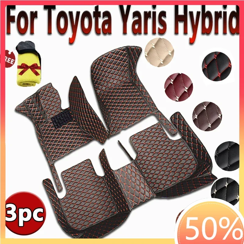 Car Floor Mats For Toyota Yaris Hybrid Mazda2 Hybrid MXPH11 2021 2022 2023 Waterproof Protective Pad Floor Cover Car Accessories