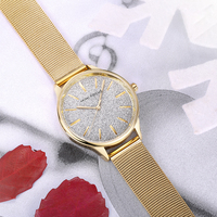 MINI FOCUS Japanese Quartz Women's Watch Galaxy Gradient Dial Milanese Mesh Band Minimalist Design Petite Dress Watch 0044L