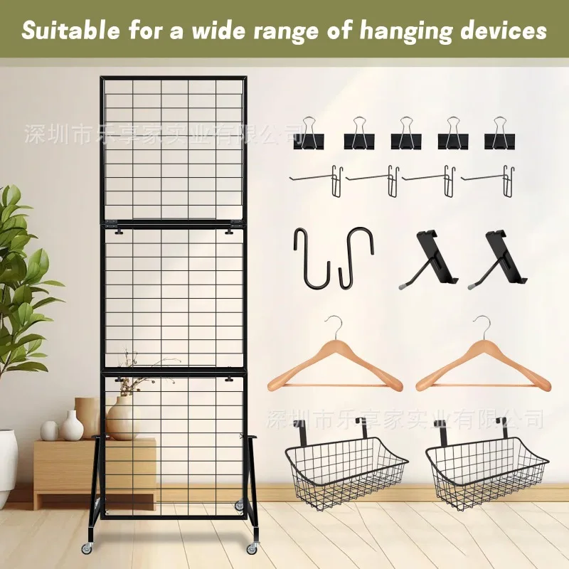 3-Fold Iron Grid Display Stand with Wheels Storage Rack for Home Office Retail Shop Organizer