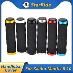 For Kaabo Mantis 8/10 Zero 8X 10X Dualtron Electric Scooter Handlebar Cover Grips Spare Parts Sponge Handle Modified Accessories