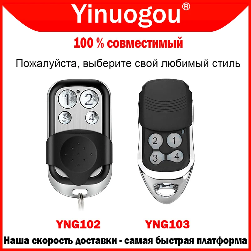 Für Doorhan Sender 2 4 Pro Fernbedienung