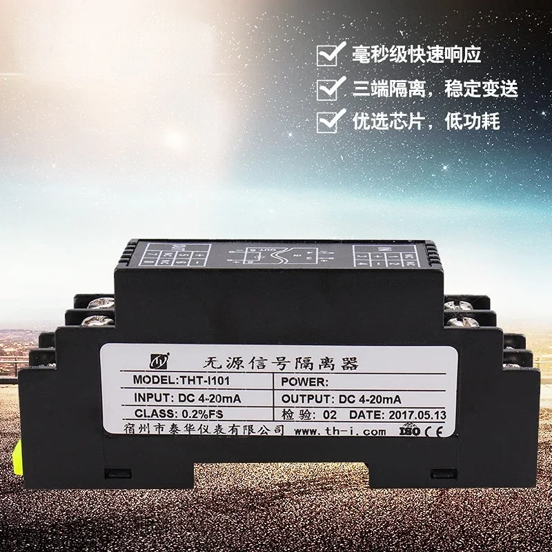hot WS1562 passive two four wire current source signal isolator isolation module 4-20mA loop power supply tool
