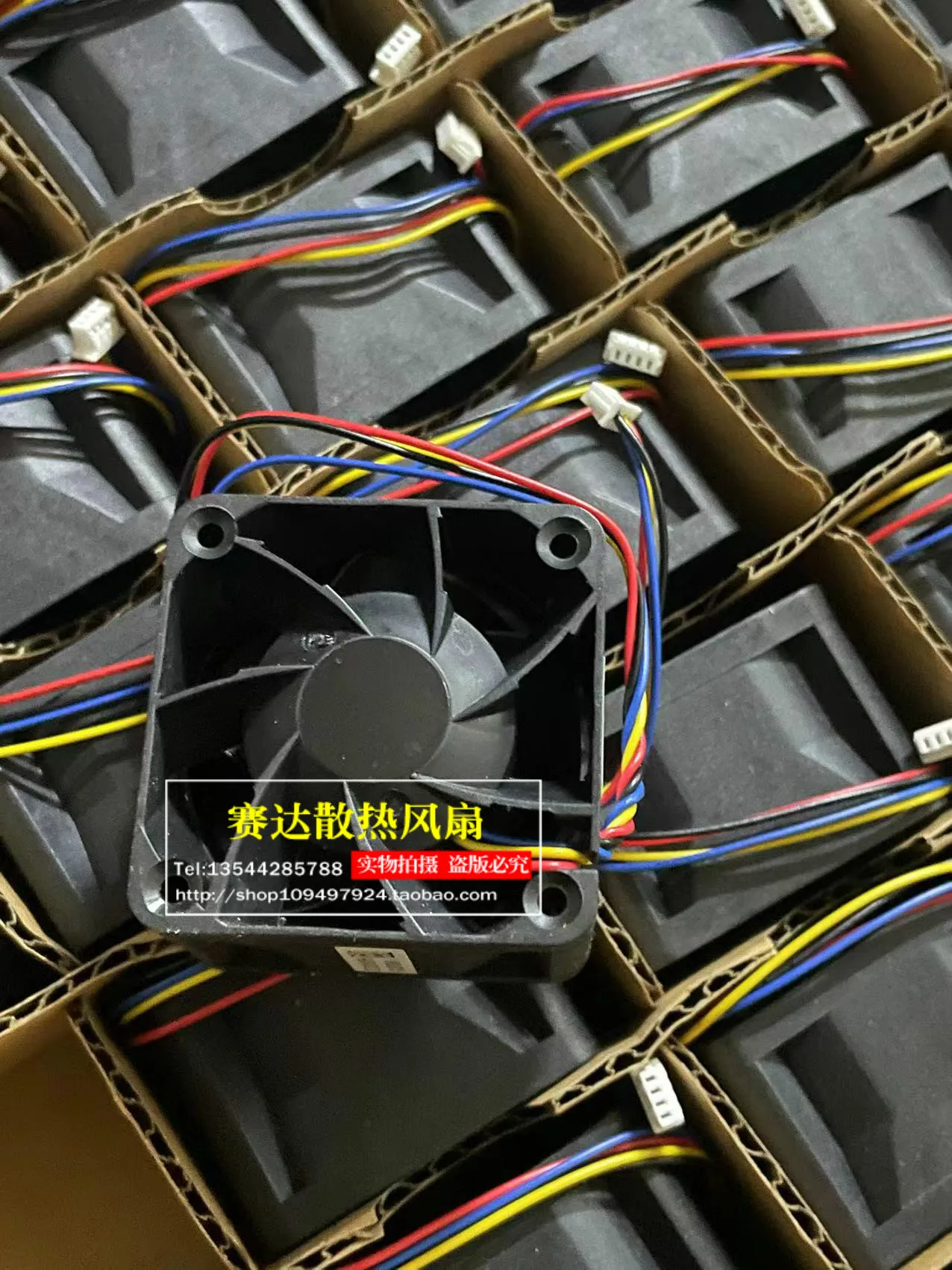 NEW AVC 4028 12V 1.00A DBTB0428B2G  4 lines Wire  Large air volume  server  Cooling Fan 40*40*28mm