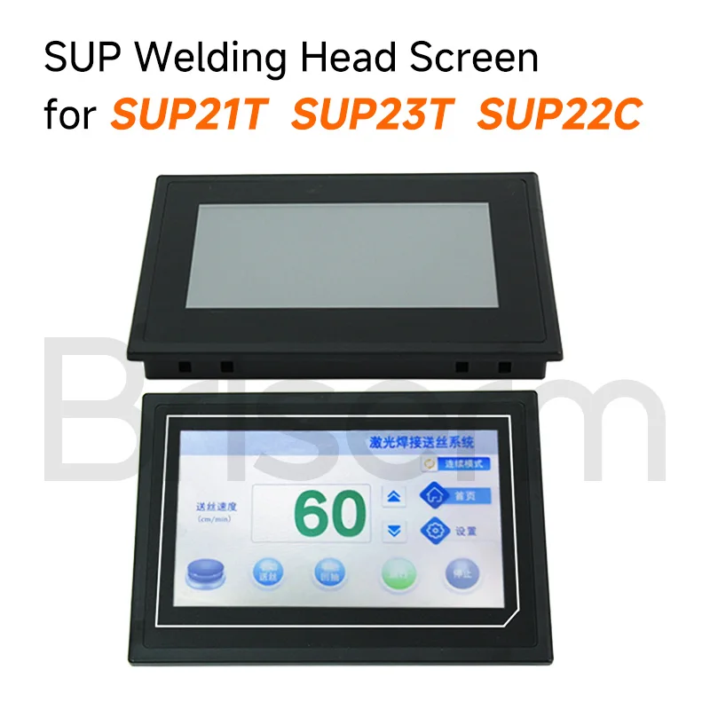 CQWY SUP Laser Welding Head Screen SUP21T SUP23T SUP22C Welding Cleaning Gun System Display Gefasst SUP-AMF-A Wire Feeder Screen
