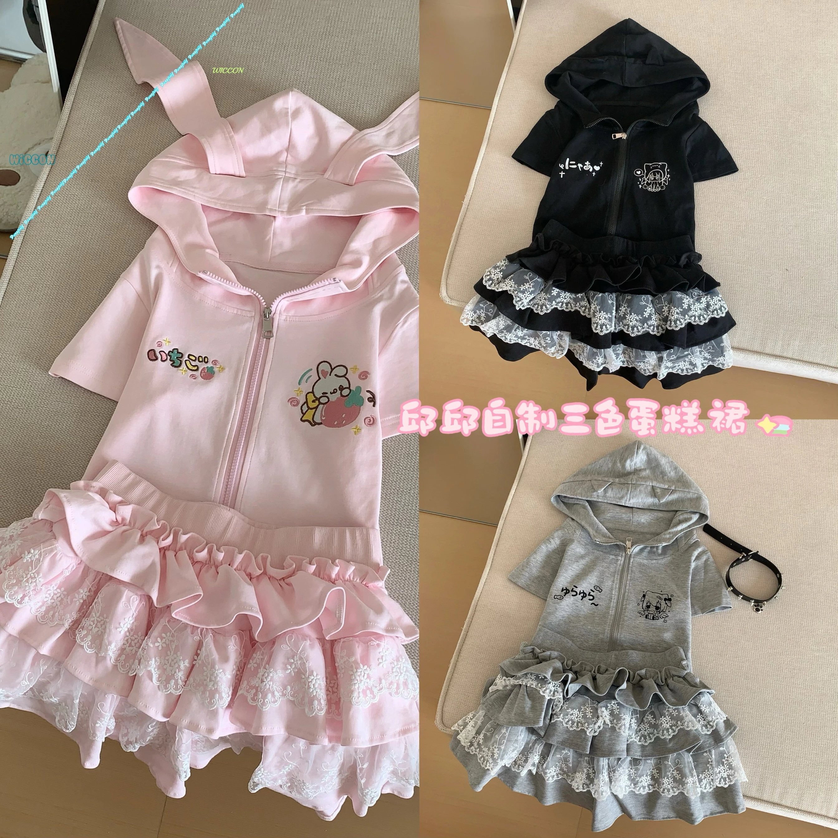 haut-a-capuche-y2k-grunge-jirai-kei-pour-femme-avec-broderie-de-dessin-anime-kawaii-coupe-ajustee-esthetique-japonaise-streetwear-fermeture-eclair