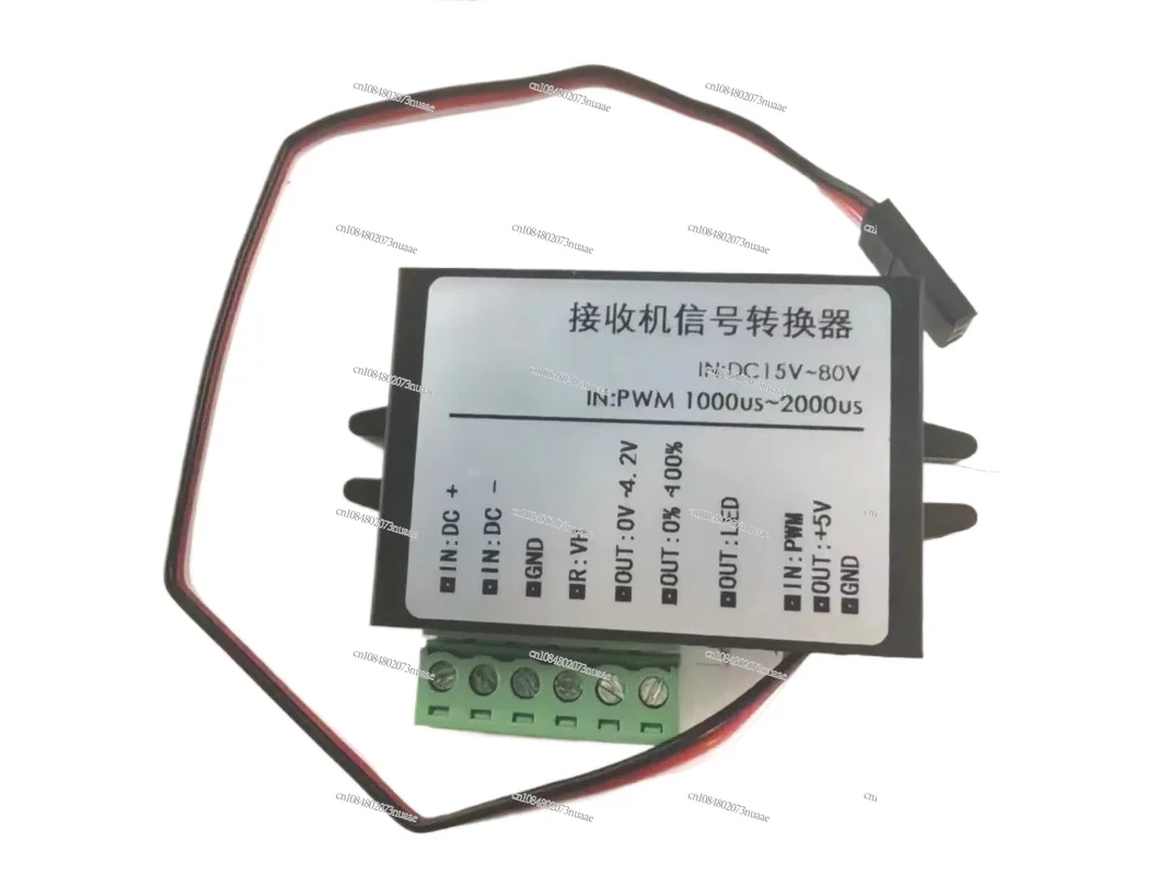 Receiver to 4.2V Electric Controller Duty Cycle 0% 100% Brushless Motor Driver Signal Converter