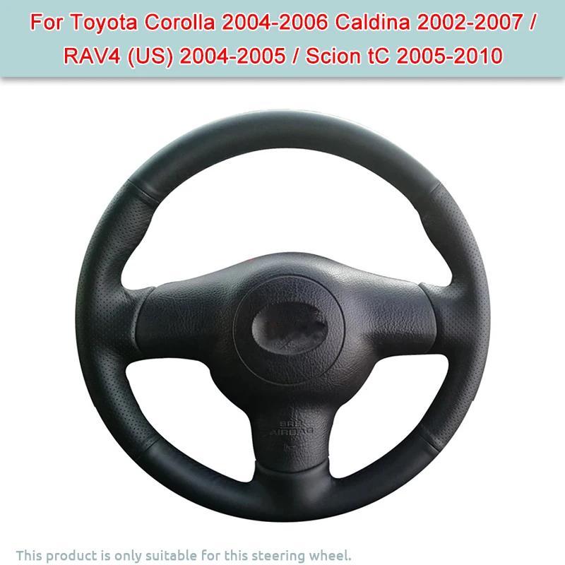 

Искусственная кожа для руля Toyota Corolla caldine RAV4 (US) Scion tC, оригинальный черный чехол для руля