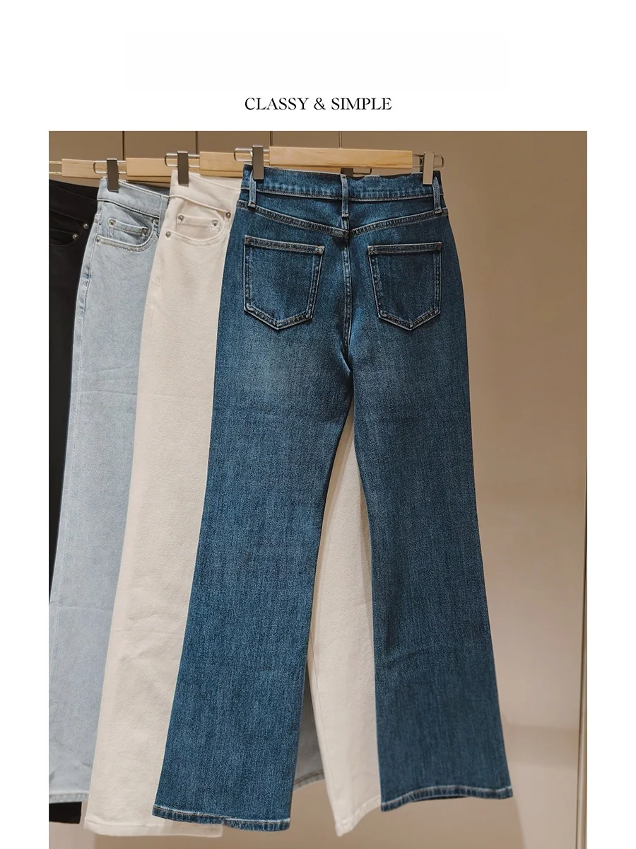 

Джинсы Duetto с вырезанными элементами на штанинах, высокой эластичностью, прямым кроем и расклешением, из денима с четырехсторонним стрейчем, утягивающие, женские