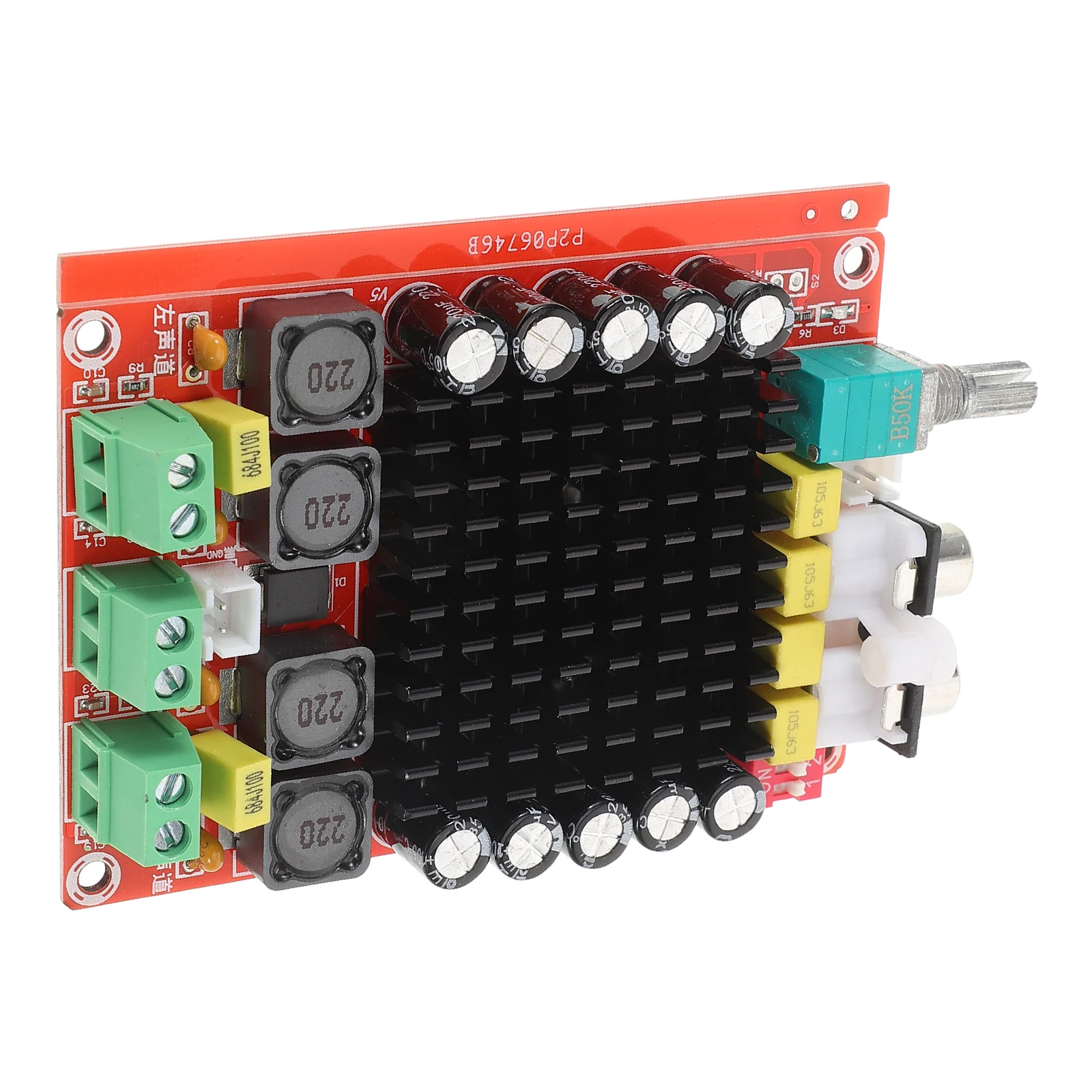 

Digital 2x100W TDA7498 Car Audio Circuit Stereo Module 14-34V DC Amplifier Board For Car Audio Stereo Amplifier Circuit Board