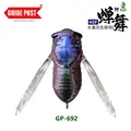 2.8g-GP-692