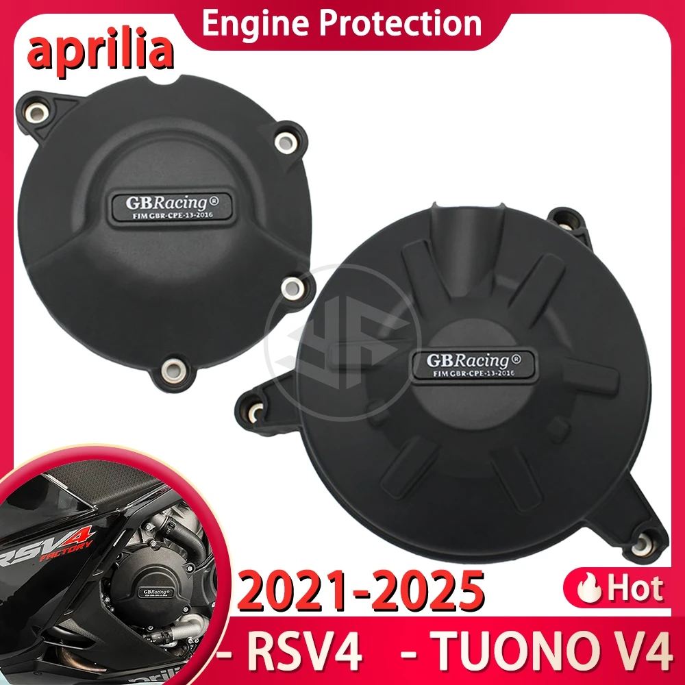 

Аксессуары для мотоциклов для Aprilia RSV4 и TUONO V4 2021 2022 2023 2024 2025 ГБ гоночная дополнительная защитная крышка двигателя RSV4