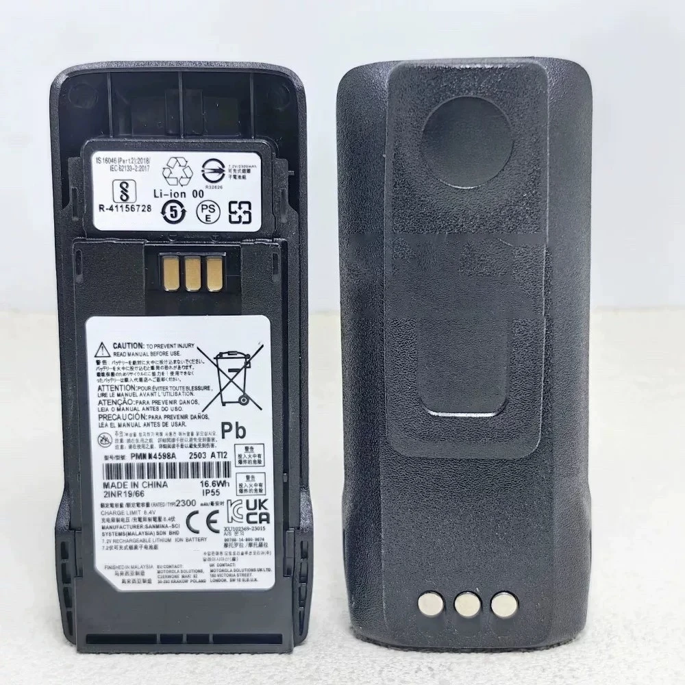 PMNN4598A 7.2V 2300mAh 16.6Wh Replacement Li-ion Battery for Motorola R2 Two-Way Radio Walkie Talkie, High Capacity Power Pack