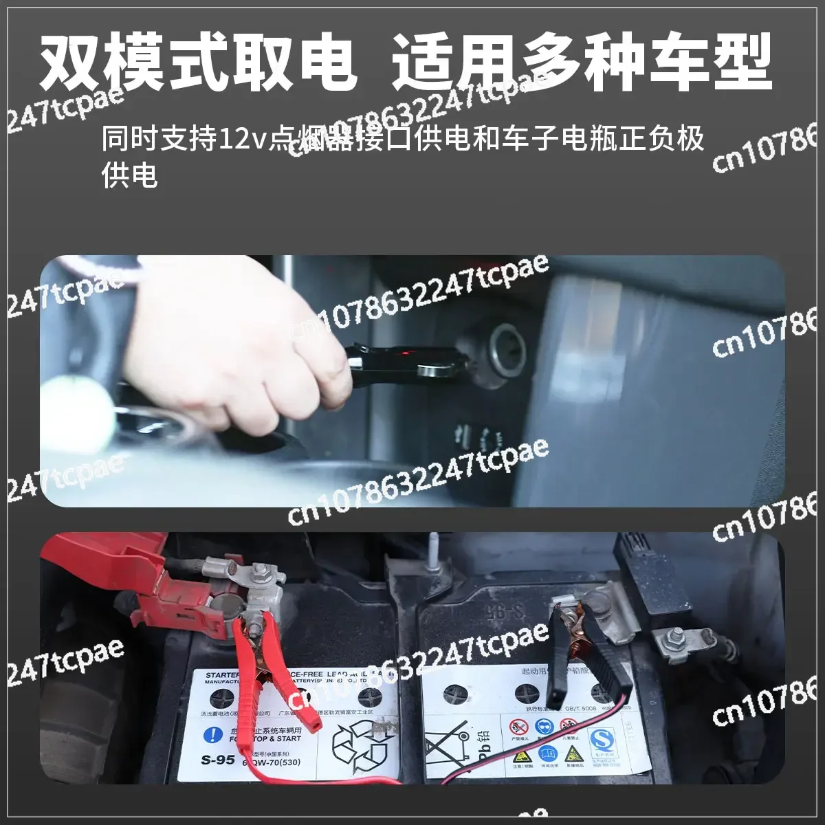 

Автомобильный электрический гидравлический домкрат с золотым верхом, замена спасательных шин, внедорожный специальный Moto Electrica