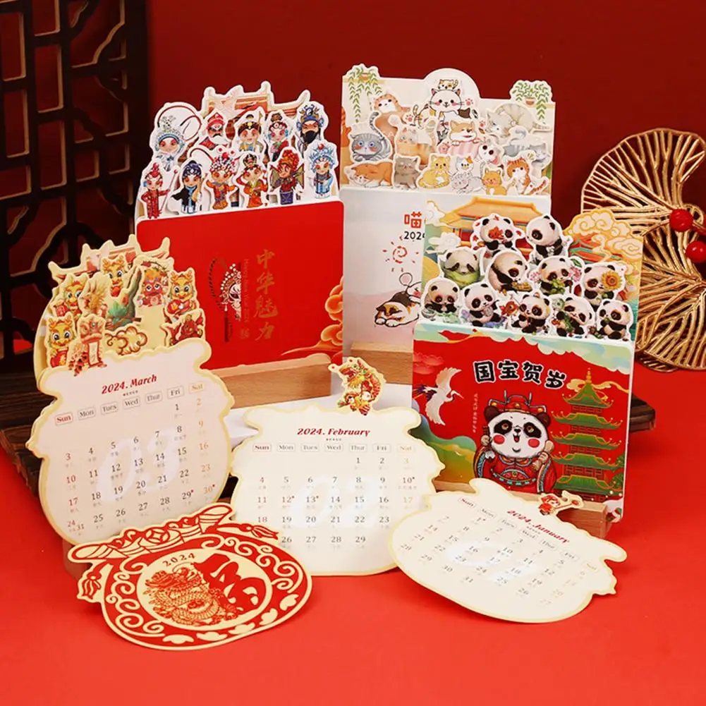 ปฏิทินตั้งโต๊ะ2024พร้อมฐานไม้การ์ดธีมการ์ตูน12เดือนม.ค. ถึงธ.ค. 2024บ้านปฏิทินตั้งโต๊ะรายเดือน