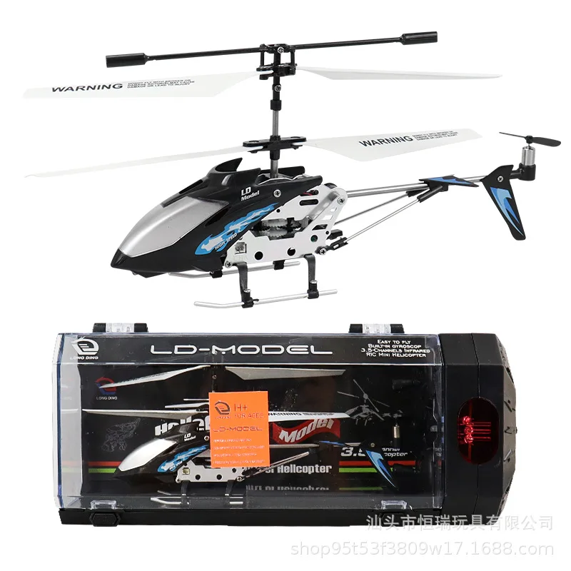 3.5CH Alloy Remote Control Helicopter with Light USB Charging Children Toys RC Airplane Mini Drone Toys for Boy Kids Aircraft