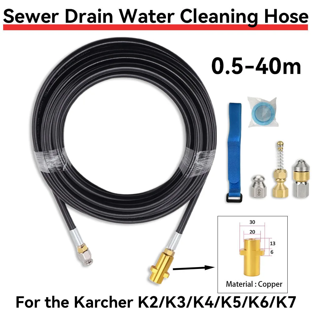 

Pressure Drain Pipe for Karcher Washer Sewer Sewage Cleaning Hose Water Jetter Kit for Karcher K2~K7 Washing Nozzles