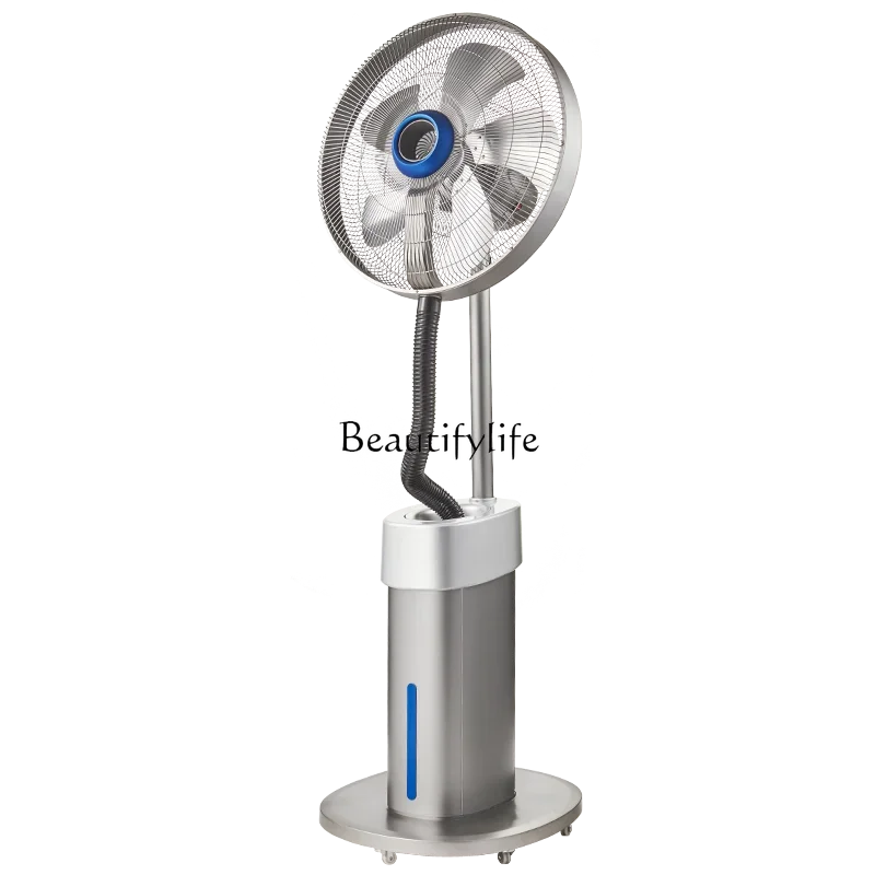 

Spray Fan Water-Cooled Electric Fan Household Humidifying Industrial High-Power Wind