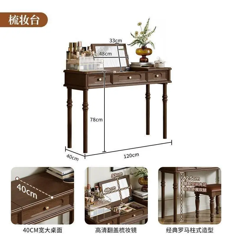 

American solid wood dresser, chest, integrated antique bedroom, bedside cabinet, desk