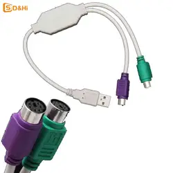 USB Male to PS2 Female Cable Adapter Converter Use For Keyboard Mouse hot