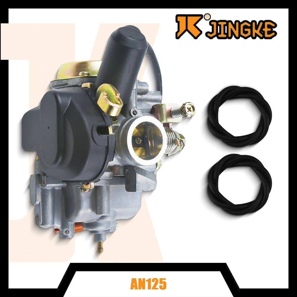 

Для Suzuki AN125 ZY125 HS125T HJ125T QS125T-3 QS150T PD26 BS26 125cc 13200-37G10 скутер мотоцикл карбюратор Carb