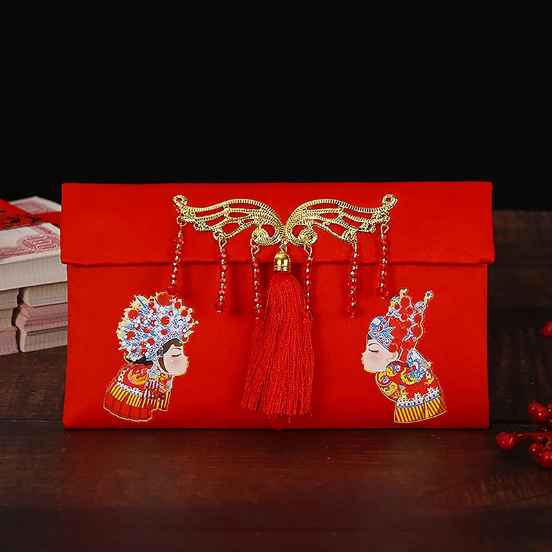 Sac d'argent porte-bonheur pour le nouvel an chinois, enveloppe rouge, Bergame, Faux InjVisiting Parents, Chine, 2024, 1PC