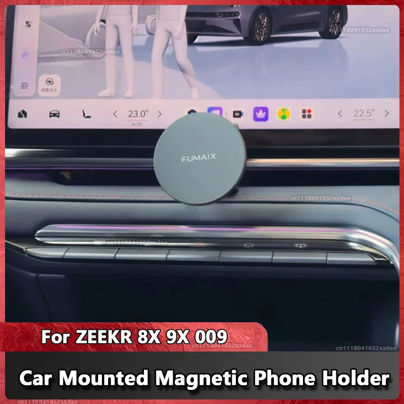For Zeekr 8X 9X Strong Magnetic Aluminum Alloy Car Phone Holder, Air Vent Mount Custom Fit Anti-Shake Cell Car Phone Stand