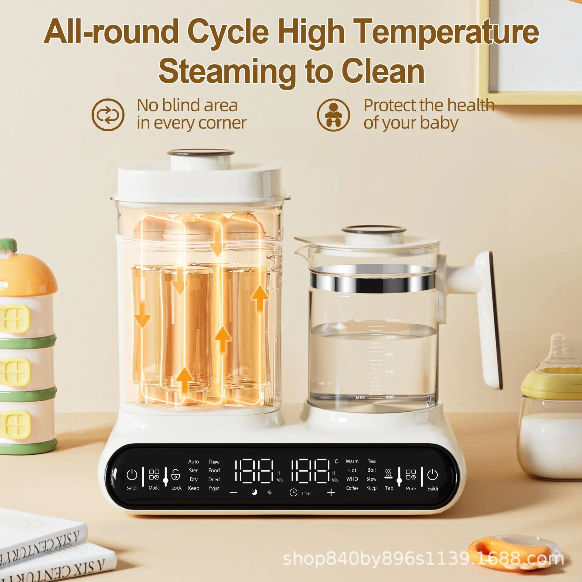 Multifunctional 2-in-1 Milk Bottle Steam Disinfection, Adjusting Milk Warmer, Constant Temperature Adjusting Milk Water Bottle