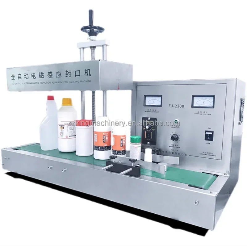 Automatic electromagnetic induction aluminum foil sealing machine bottle lid aluminum foil continuous gasket machine