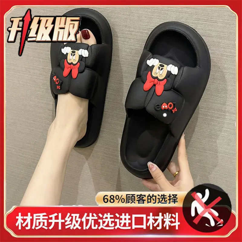 Disney cute Mickey Minnie male and female couples new creative cartoon pattern indoor thick-soled lightweight anti-slip sandals