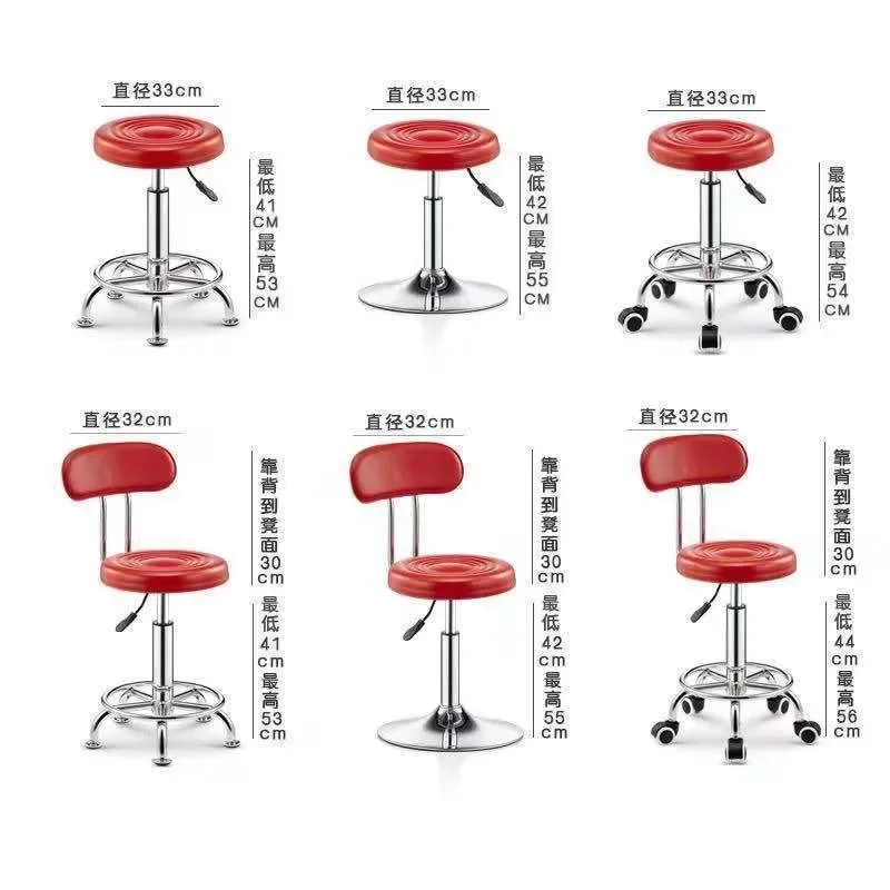 Bar Chair Stool Stool Haircut Rotating Lifting Round  Backrest Pulley  Large Work Supply