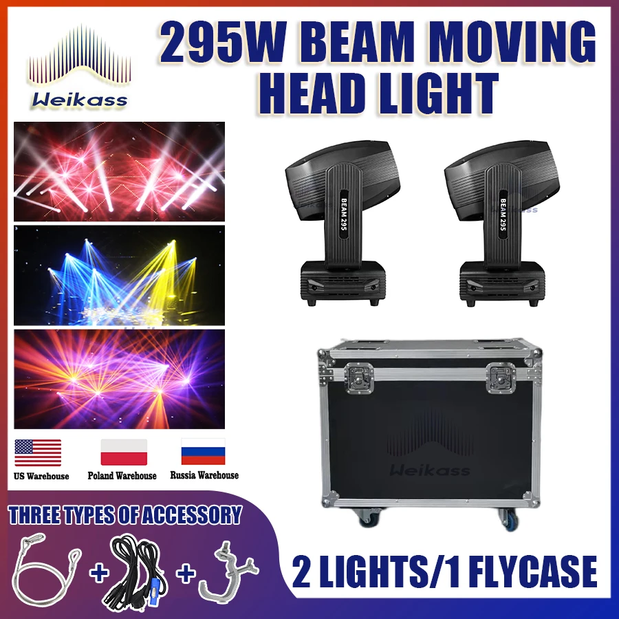 

No Tax 2 Lights+1Flycase Beam 295W 14R Moving Head Stage Light Dmx Controller DJ Disco Wedding Party Stage Lighting Flightcase