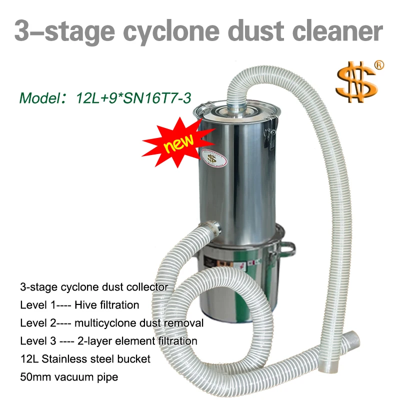 

3-Stage Dust Collector (Multicyclone, Φ50,12L) Used in Machinery, Mining, Construction, Woodworking, Environmental Protection