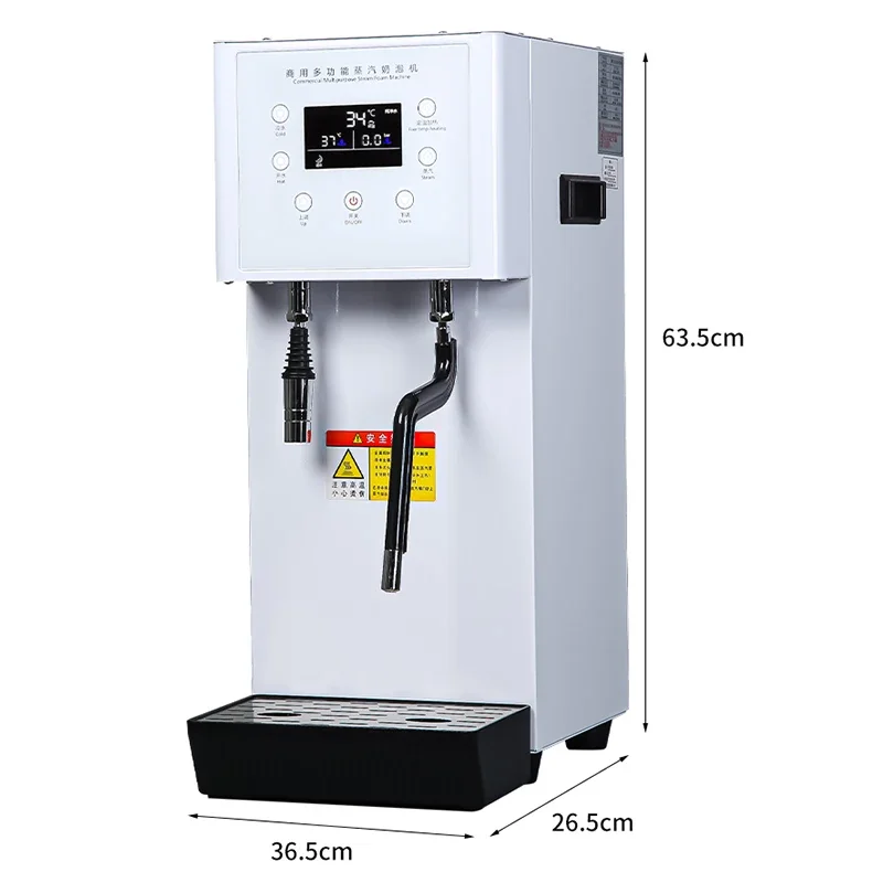 10L Pojemność Komercyjna maszyna parowa do spieniania mleka Ekspres do kawy z mlekiem i bąbelkami z 5 ustawieniami temperatury W pełni automatyczny