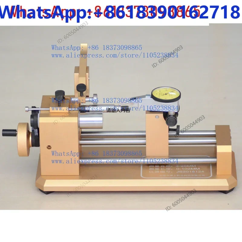 Concentric meter High precision coaxiality detector Roundness runout meter Single and double head