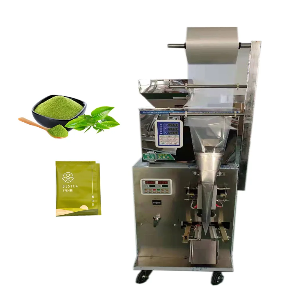 HJ-BZ200 Packaging Machine (granule Powder 2-200g) Depends on The Specific Gravity of Different Objects