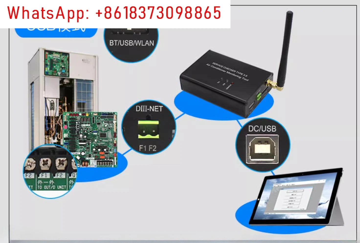 

Интеллектуальный многофункциональный детектор кондиционера, простой Bluetooth для проверки обслуживания и устранения неисправностей