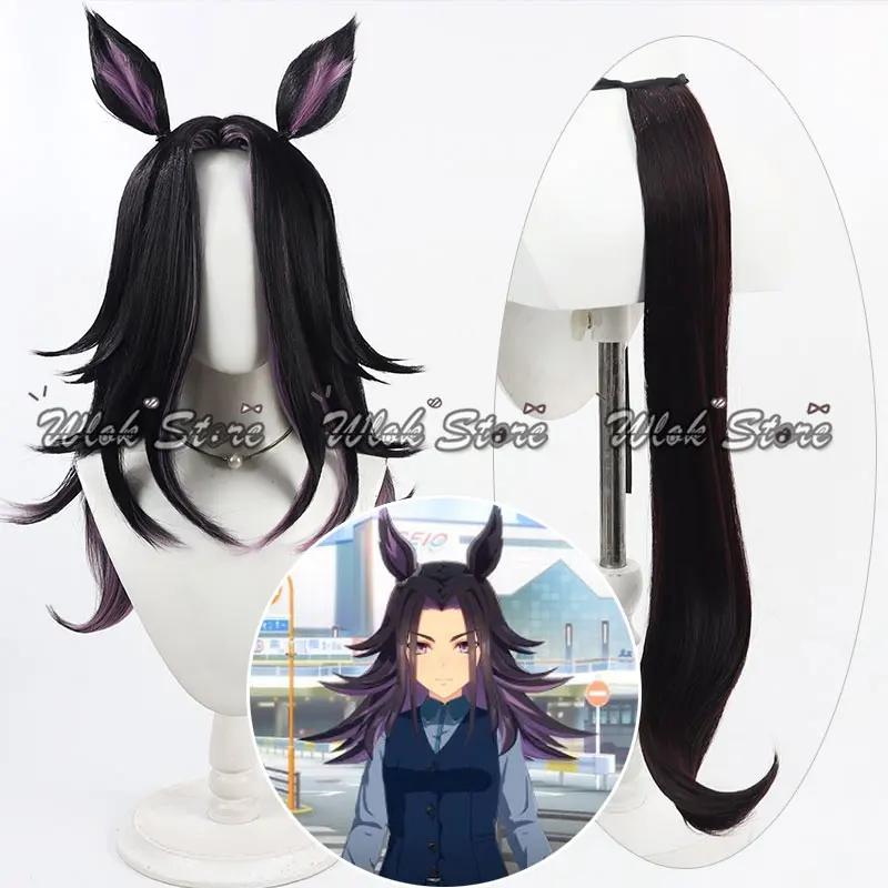 Umamusume Pretty Derby Fenomeno Cosplay Pruik Oor Staarten Anime Halloween Party Kostuum Rekwisieten Hittebestendige Synthetisch Haar Vrouwen