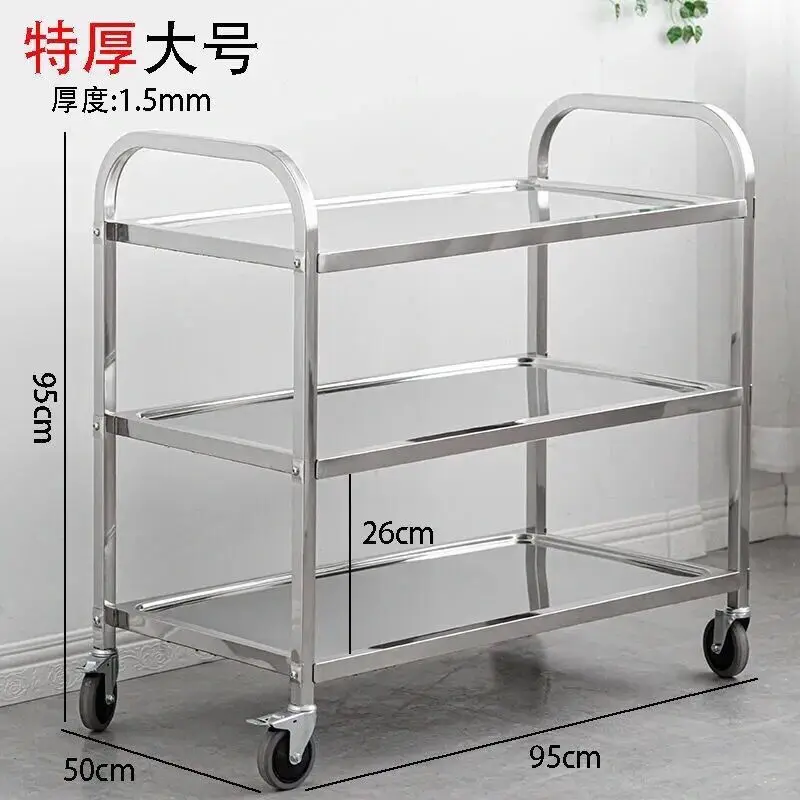 Stainless steel dining cart thickened two or three layers of hand tool cart with wheel cart hotel restaurant canteen commercial