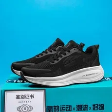 

Spring and summer bestsellers: Carbon plate couple mesh casual light running shoes mens sneakers