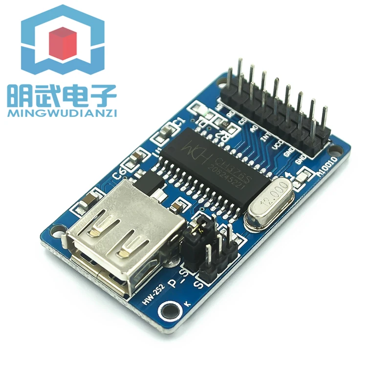 CH376S USB Module U Disk read-write Module USB Host Interface Module