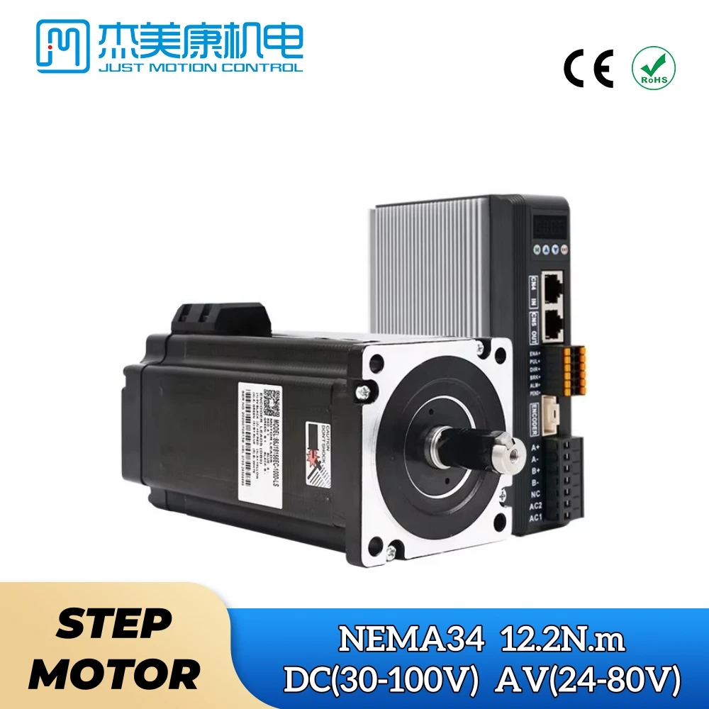 Nema34 86J18156EC-1000-LS + 2HCS868H JMC 6A 12.2N.m DC30-100V Kit de controlador de Motor paso a paso de circuito cerrado para máquina de grabado enrutador CNC