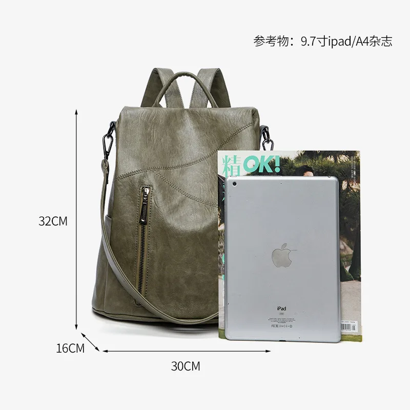 Anti theft dual shoulder Amazon's new fashionable multifunctional splicing cowhide backpack for spring 2024