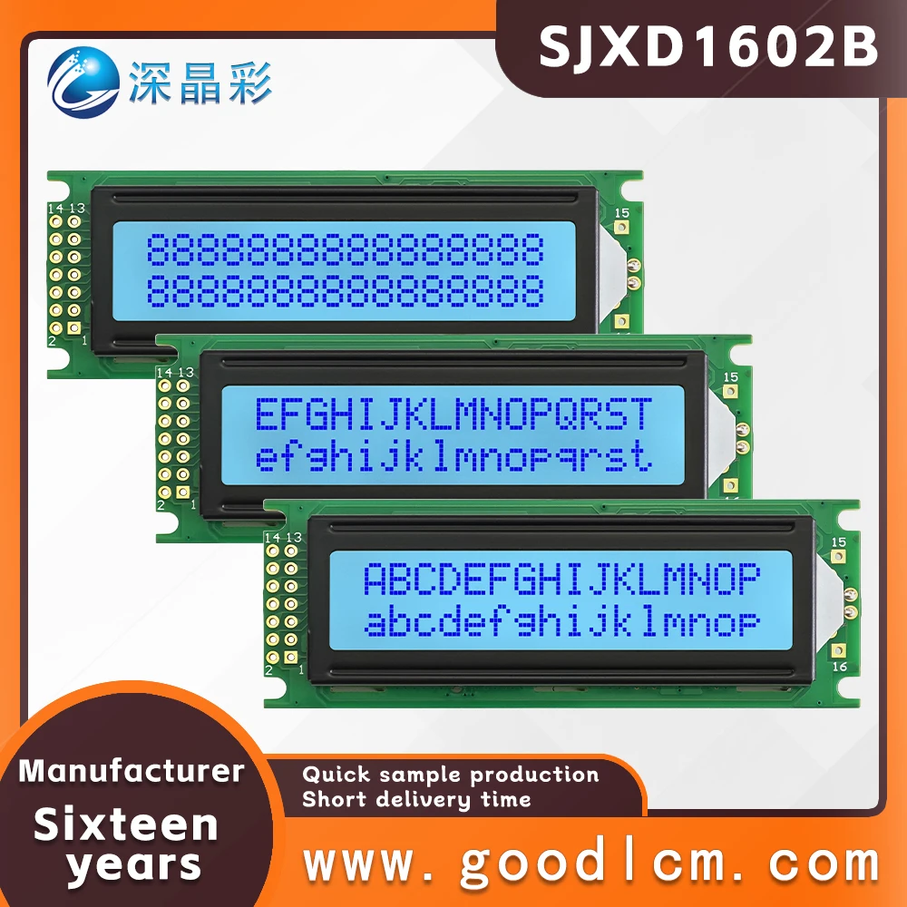 High brightness LCD screen 16 * 2 LCD display LCD module SJXD1602B STN Gray Positive Double row character dot matrix screen