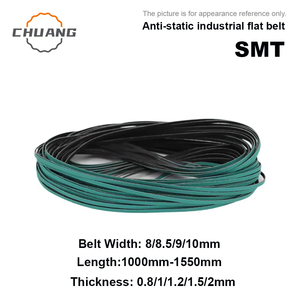 

Антистатический промышленный плоский ремень, базовый ремень SMT, соединительная платформа, крепление, конвейерная лента, импортная твердая и