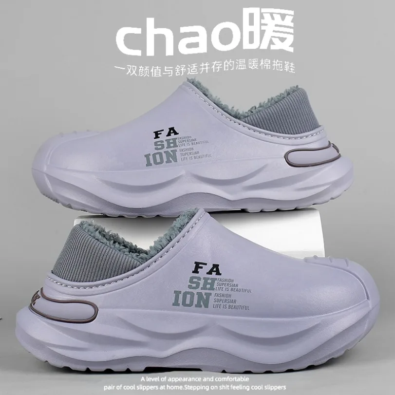 Men Warm Winter Slippers Fleece Lined Thick Platform Closed Toe Non‑slip Footwear for Indoor Outdoor Home Daily Use
