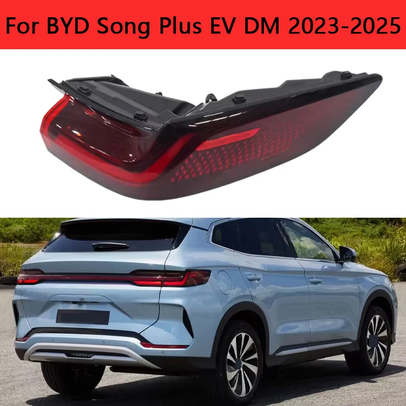 

Светодиодный задний фонарь для BYD Song Plus EV DM 2023-2025, задний бампер автомобиля, задний фонарь в сборе, фонарь заднего хода, стоп-сигнал, сигнальная лампа